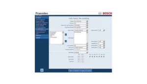 Програмне забезпечення Bosch PRS-SW