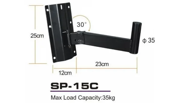 Акустична стійка JB Sound SP-15C