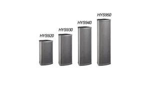 Настінна акустична система L-Frank Audio HYS940, 40Вт, 100V