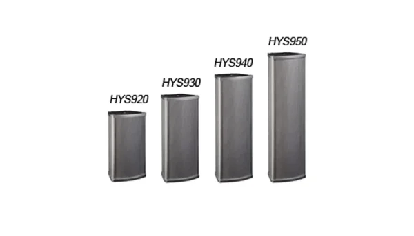 Настінна акустична система L-Frank Audio HYS940, 40Вт, 100V