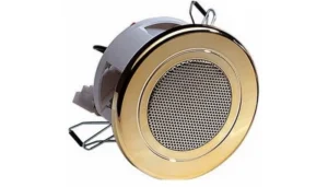 1692883611865722-700x400-1.webp Стельовий гучномовець RCF HS 1026-G