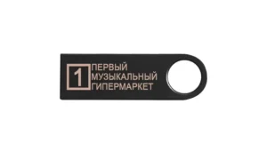 Флеш пам'ять EMCORE 16Gb